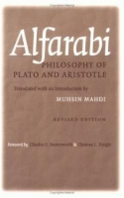 Philosophy of Plato and Aristotle(English, Paperback, Alfarabi)