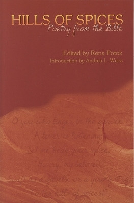 Hills of Spices(English, Paperback, unknown)
