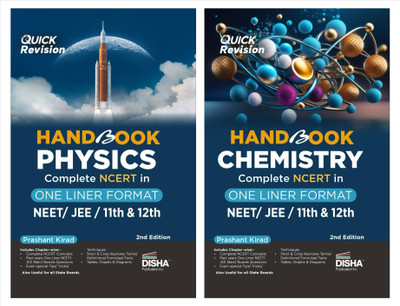 Goto Guide for Agniveer Sena Indian Air Force Airmen Science with Previous Year Solved Paper & 10 Practice Sets(English, Paperback, unknown)