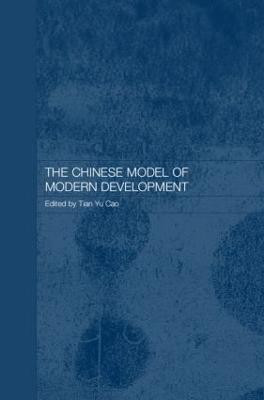 The Chinese Model of Modern Development(English, Hardcover, unknown)