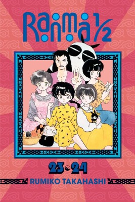 Ranma 1/2 (2-in-1 Edition), Vol. 12: Volume 12(English, Paperback, Takahashi Rumiko)