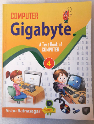COMPUTER GIGABYTE 4(Paperback, SURENDRA MALHOTRA)