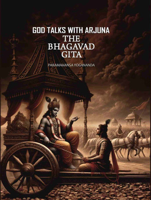 God Talks with Arjuna: The Bhagavad Gita [Hardcover](Hardcover, Paramahansa Yogananda)