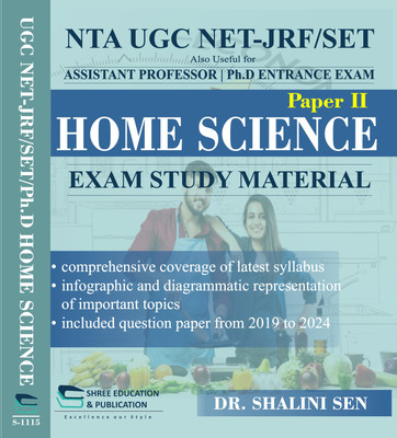 NTA UGC NET/JRF HOME SCIENCE GUIDE | STUDY MATERIAL | 2019 TO 2024 Previous Years Solved Paper | Topic Wise Old Papers | Net HOME SCIENCE Book  - home science objective(Paperback, Shalini sen)