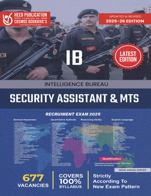 Intelligence Bureau Security Assistant & MTS(Paperback, Heed Editorial Board - Cosmos Bookhive's)