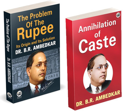 The Problem Of The Rupee : Its Origin and its Solution | Annihiiltion Of Caste| Dr. B.R. Ambedkar | English Paperback | The Original Edition | Combo Pack Gift Set | By BR Ambedkar | Rupaye Ki Samasya Rupees Book Bhimrao Works B R Pride Baba Saheb Bheemrao Bheem Bhim Rao Problem dr br. Ambedkar's all