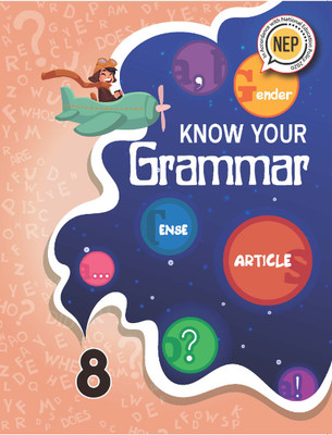 Know Your Grammar-8 (Edition 2023)(Paperback, Aishwarya Sasikumar)
