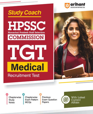 Himachal Tgt Medical Guide (Editioni)(English, Hardcover, unknown)