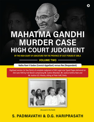 Mahatma Gandhi Murder Case  - High Court Judgment Volume Two(English, Paperback, S Padmavathi)