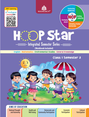 HOOP Star Class 1 Semester 2 Integrated Semester Series | Workbook Included | As per NCF 2023 | Covers English, Maths, EVS, GK(Paperback, Madhubun Education)