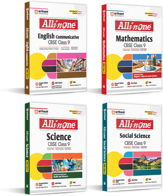 All in One Combo Class 9th Science, Mathematics, Social Science, Engli(English, Hardcover, unknown)