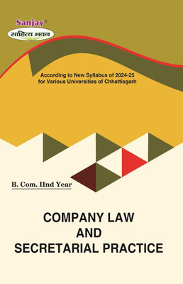 Company Law and Secretarial Practice  - B.Com 2nd Year 1 Edition(Paperback, Dr.O.P. Gupta, Dr. Vijay Gupta)