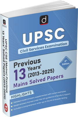 DRISHTI UPSC Civil Services Mains Previous 13 Years’ Solved Papers 2013–2025, 8th Edition, Model Answers with Examples, For IAS/UPSC CSE Mains Exam Preparation, UPSC Books 2025(Paperback, Drishti Publications)