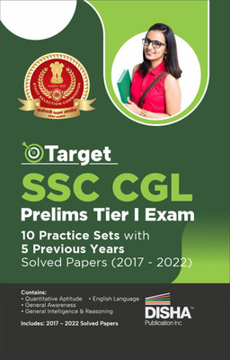 Target Ssc Cgl Prelims Tier I Exam - 10 Practice Sets with 5 Previous Year Solved Papers (2017 - 2022) Combined Graduate Level Pyqs Question Bank(English, Paperback, unknown)