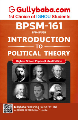 IGNOU BPSM-161 INTRODUCTION TO POLITICAL THEORY | Easy-to-Understand Concepts with Solved Guess Papers, Model Questions & Exam Notes (ENG) – by Gullybaba(Paperback, Gullybaba.com Panel)