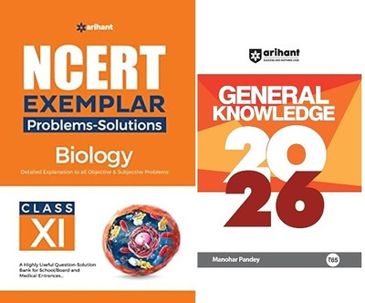 NCERT Exemplar Problems Solutions Biology class 11th & GK 2026(Paperback, ankesh kumar)