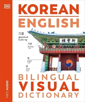 Korean English Bilingual Visual Dictionary(English, Paperback, DK)
