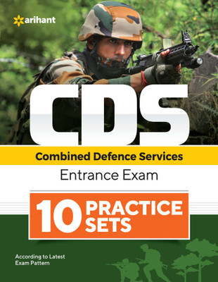 10 Practice Sets CDS Combined Defence Services Entrance Examination(English, Paperback, Arihant Experts)