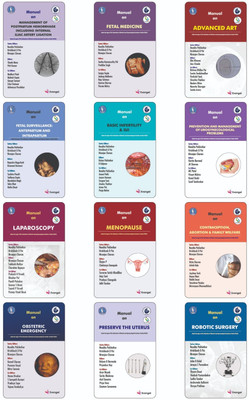 AICOG Workshop Manuals 2025 (Set of 12 Manuals) FOGSI(Paperback, Nandita Paleshetkar, Hrishikesh D Pai, Niranjan Chavan)