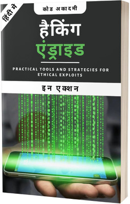 Hacking Android in Hindi(Paperback, J. Thomas)