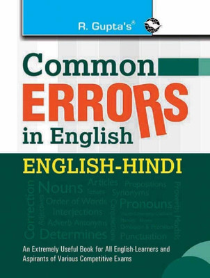 Common Errors in English 6 Edition(English, Hindi, Paperback, RPH Editorial Board)