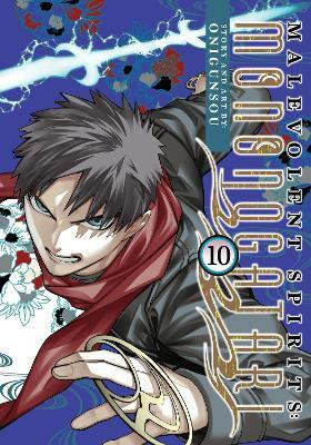 Malevolent Spirits: Mononogatari Vol. 10(English, Paperback, Onigunsou)
