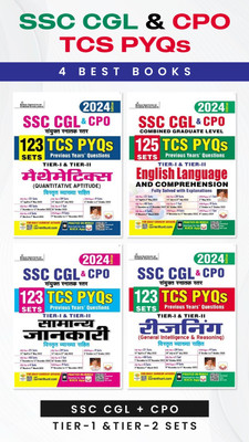 SSC CGL & CPO Maths + English language + Reasoning + General Awareness TCS PYQs Tier 1 & Tier 2 Solved Paper Total 494 Sets 4 Books COMBO 2024 Edition (Hindi Medium)(COMBO)(Paperback, Think Tank of Kiran Institute of Career Excellence, KICX)