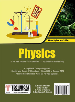 Physics for GTU 24 Course (I/II- COMMON)(Paperback, Dr. Yogita N. Chaudhari, Vishal P. Jadhav, Dr. Pankaj A. Chalikwar, Dr. Buddhaghosh A. Shingade)