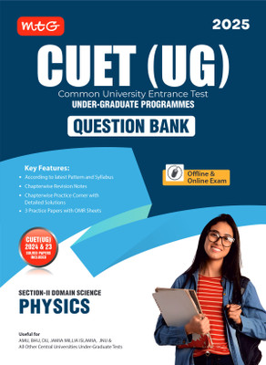MTG NTA CUET (UG) Chapterwise Question Bank Physics With Practice Papers & OMR Sheet | Entrance Exam Preparation Book 2025(English, Hardcover, MTG Editorial Board)