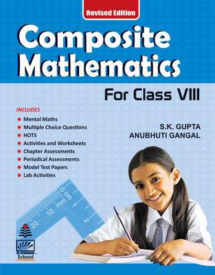 Composite Mathematics for Class 8(English, Paperback, Gangal Anubhuti)