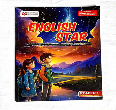 ENGLISH STAR READER CLASS 1(Paperback, R JANAKY)