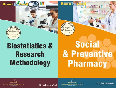 B.PHARM- 8th SEM (2 IN 1) Combo Pack ( 2 book in set) by Thakur Publication  - B.Pharm 8th semester Book Pack(Paperback, Dr. Akash Ved)
