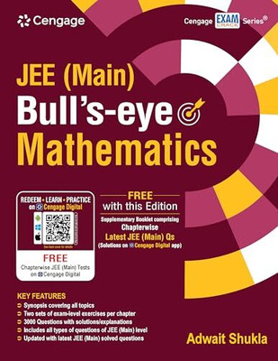 Jee (Main) Bull's-Eye Mathematics(English, Paperback, unknown)