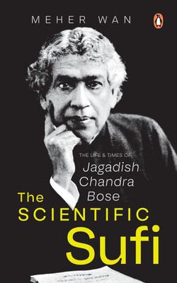 The Scientific Sufi(English, Hardcover, Wan Meher)