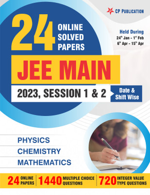 Jee Main 2023 January Attempt Date & Shiftwise Solved Papers Pcm(English, Hardcover, unknown)