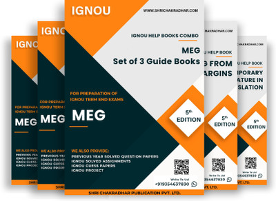 MA English (MEG) IGNOU Study Material Combo (Set of 3 IGNOU Guide Books including MEG 13, MEG 14 & MEG 16) (Module 3: Writings from the Margins) with Latest Solved PYQs & Chapter-Wise Questions(Black and White Printed (Staple Bound), Shri Chakradhar Publication) MA English (MEG) IGNOU Study Material Combo (Set of 3 IGNOU Guide Books including MEG 13, MEG 14 & MEG 16) (Module 3: Writings from the Margins) with Latest Solved PYQs & Chapter-Wise Questions(Black and White Printed (Staple Bound), Shri Chakradhar Publication)