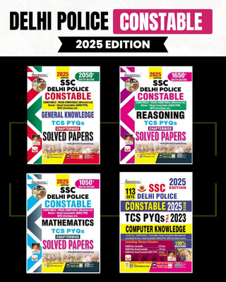 SSC Delhi Police Chapterwise General Awareness + Maths + Reasoning + Computer Knowledge TCS PYQs Solved Papers 2025 Edition (English Medium) (DP-COMBO-E)(Paperback, Think Tank of Kiran Institute of Career Excellence, KICX)