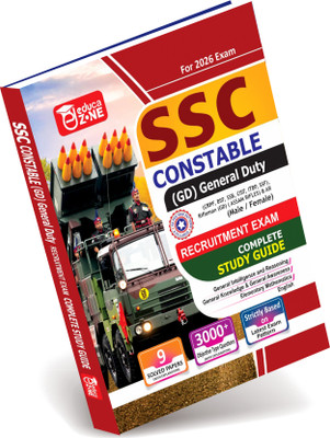 SSC GD Constable Recruitment Exam Complete Study Guide Book(Paperback, EDUCAZONE PANEL OF EXPERTS)