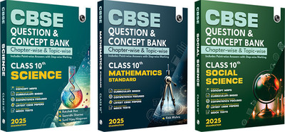 (Old Edition) PW CBSE Question and Concept Bank (QCB) Class 10 Science, Math (S) and Social Science Combo Set of 3 Books For 2025 Board Exams(English, Paperback, Kumar Vinod)
