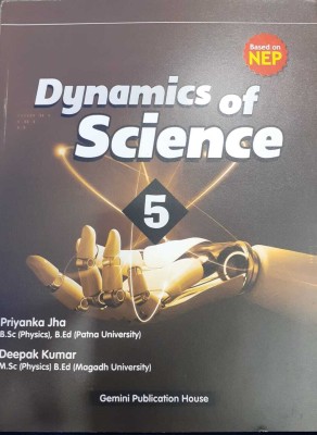 DYNAMICS OF SCIENCE CLASS 5(Kolkata, Gemini Publication House)