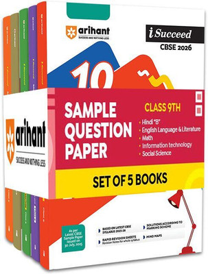 Arihant CBSE Sample Question Papers Class 9 Exam 2026 | Hindi ''B'' , English Language & Literature,Math, Information technology, Social Science Set of 5 Books | 10 Sample Papers with Solutions | Based on Latest CBSE Syllabus 2025-26 | Final Practice Papers, Rapid Revision Sheets & Answer Key as per
