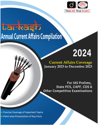 DRISHTI Tarkash 2024 Annual Current Affairs Compilation English | Government Exam Books(Paperback, Team Drishti)
