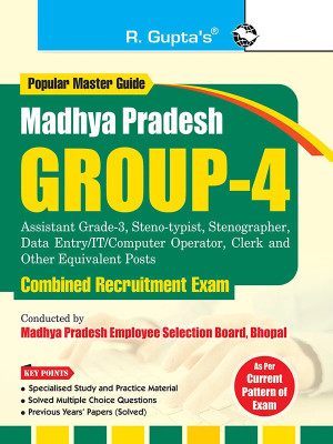 Madhya Pradesh: Group-4 (Assistant Grade-3, Steno-typist, Stenographer, Data Entry Operator etc.) Combined Recruitment Exam Guide(English, Hardcover, RPH Editorial Board)
