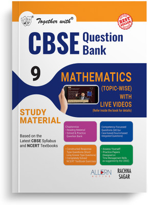 Together with Cbse Question Bank Class 9 Mathematics(English, Paperback, unknown)