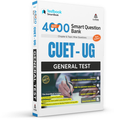 Best Four Thousand Smart Questions Bank Cuet Ug General Test(English, Hardcover, unknown)