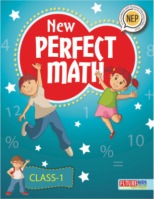 New Perfect Math-1 (First Edition 2023)(Paperback, Surbhi Mittal)