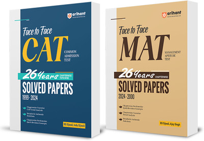Arihant Face to Face CAT & Face to Face MAT | Chapterwise Topicwise 26 Years Solved Papers(Paperback, BS Sijwali, Indu Sijwali)