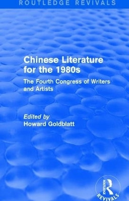 Chinese Literature for the 1980s(English, Paperback, unknown)