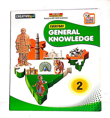 EVERYDAY GENERAL KNOWLEDGE CLASS 2(Paperback, TANUSHREE BANERJEE)