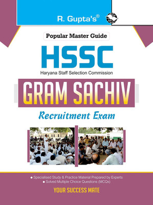 HSSC: Gram Sachiv Recruitment Exam Guide(English, Paperback, RPH Editorial Board)